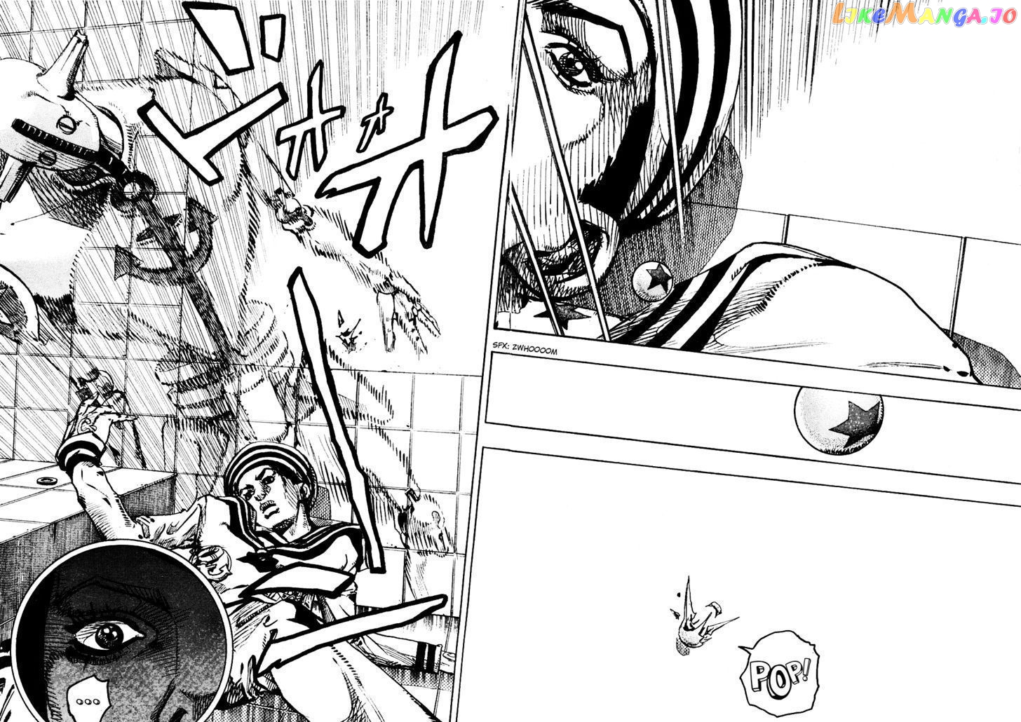 Jojo no Kimyou na Bouken - Jojorion chapter 4 - page 34