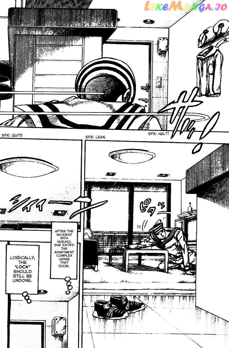 Jojo no Kimyou na Bouken - Jojorion chapter 4 - page 40