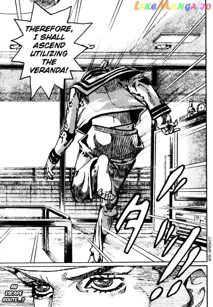 Jojo no Kimyou na Bouken - Jojorion chapter 4 - page 42