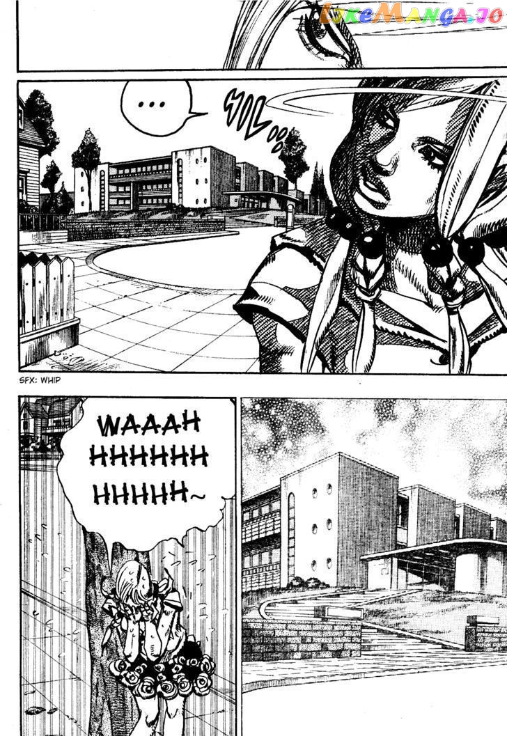 Jojo no Kimyou na Bouken - Jojorion chapter 4 - page 5