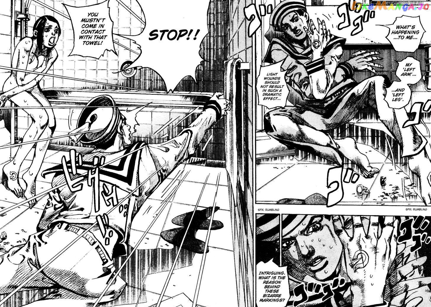 Jojo no Kimyou na Bouken - Jojorion chapter 4 - page 9