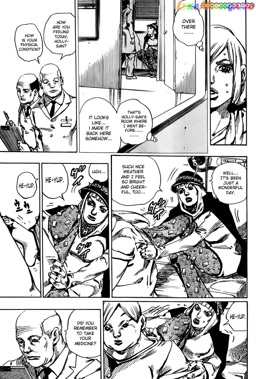 Jojo no Kimyou na Bouken - Jojorion chapter 17 - page 11