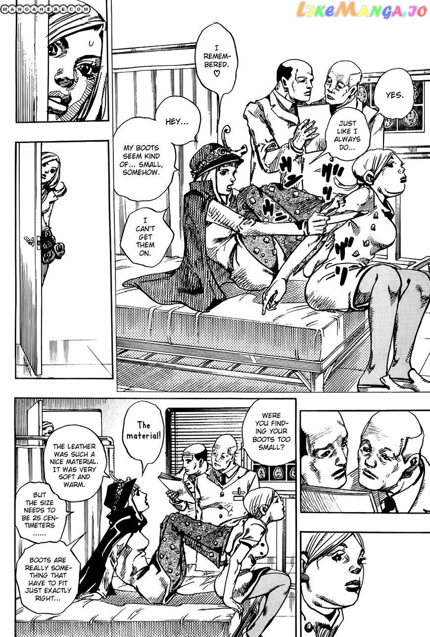 Jojo no Kimyou na Bouken - Jojorion chapter 17 - page 12