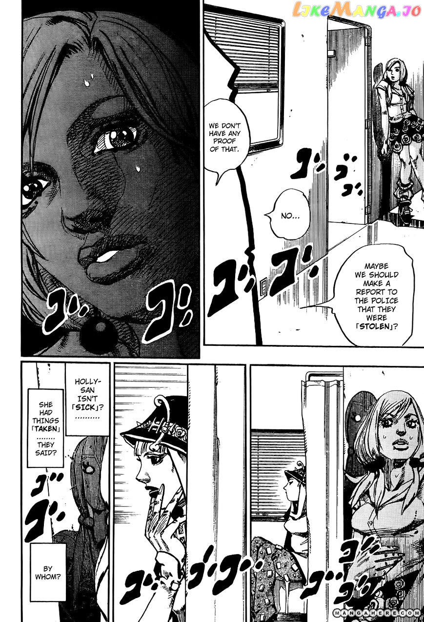Jojo no Kimyou na Bouken - Jojorion chapter 17 - page 16