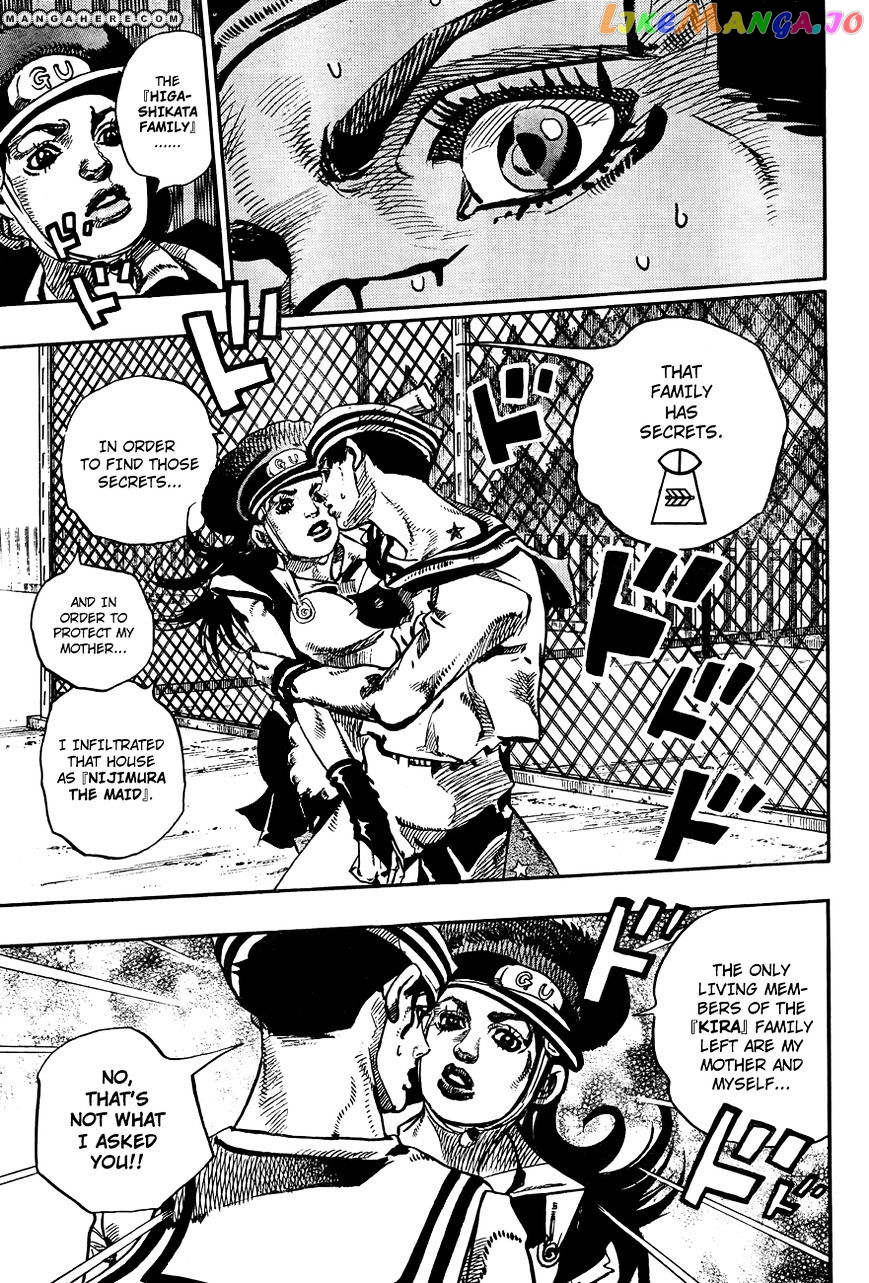 Jojo no Kimyou na Bouken - Jojorion chapter 17 - page 19