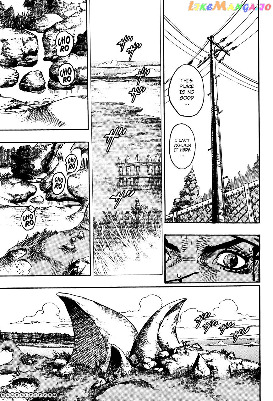 Jojo no Kimyou na Bouken - Jojorion chapter 17 - page 21