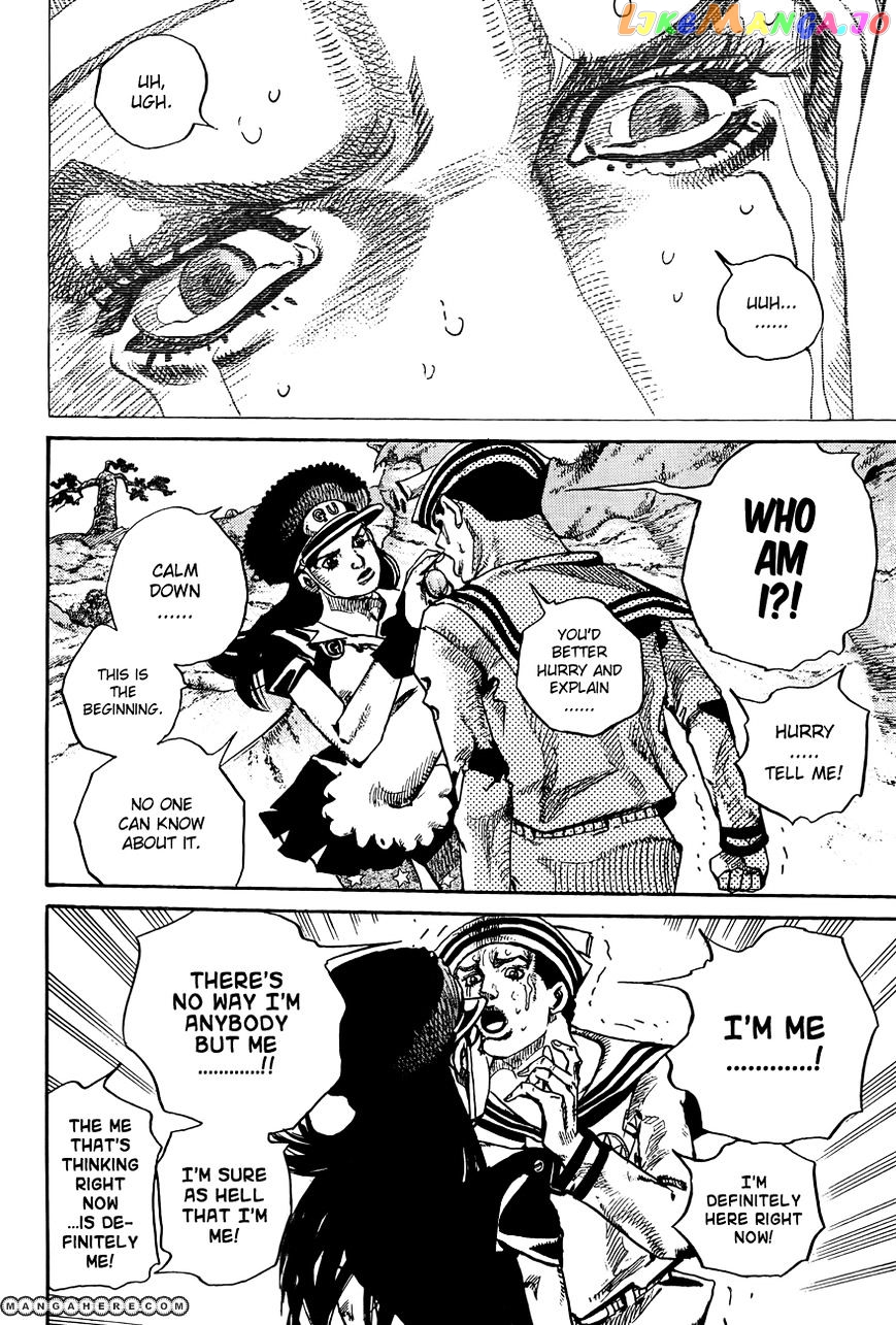 Jojo no Kimyou na Bouken - Jojorion chapter 17 - page 27