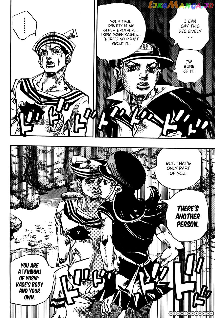 Jojo no Kimyou na Bouken - Jojorion chapter 17 - page 29