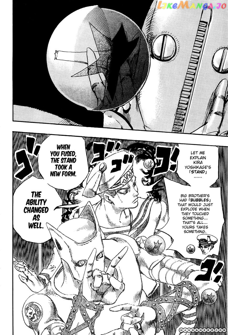 Jojo no Kimyou na Bouken - Jojorion chapter 17 - page 31