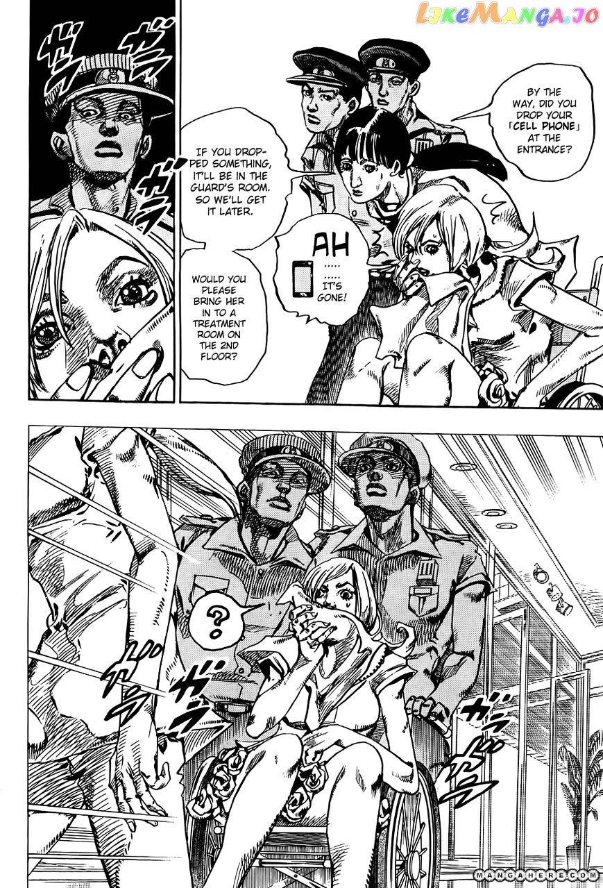 Jojo no Kimyou na Bouken - Jojorion chapter 17 - page 8