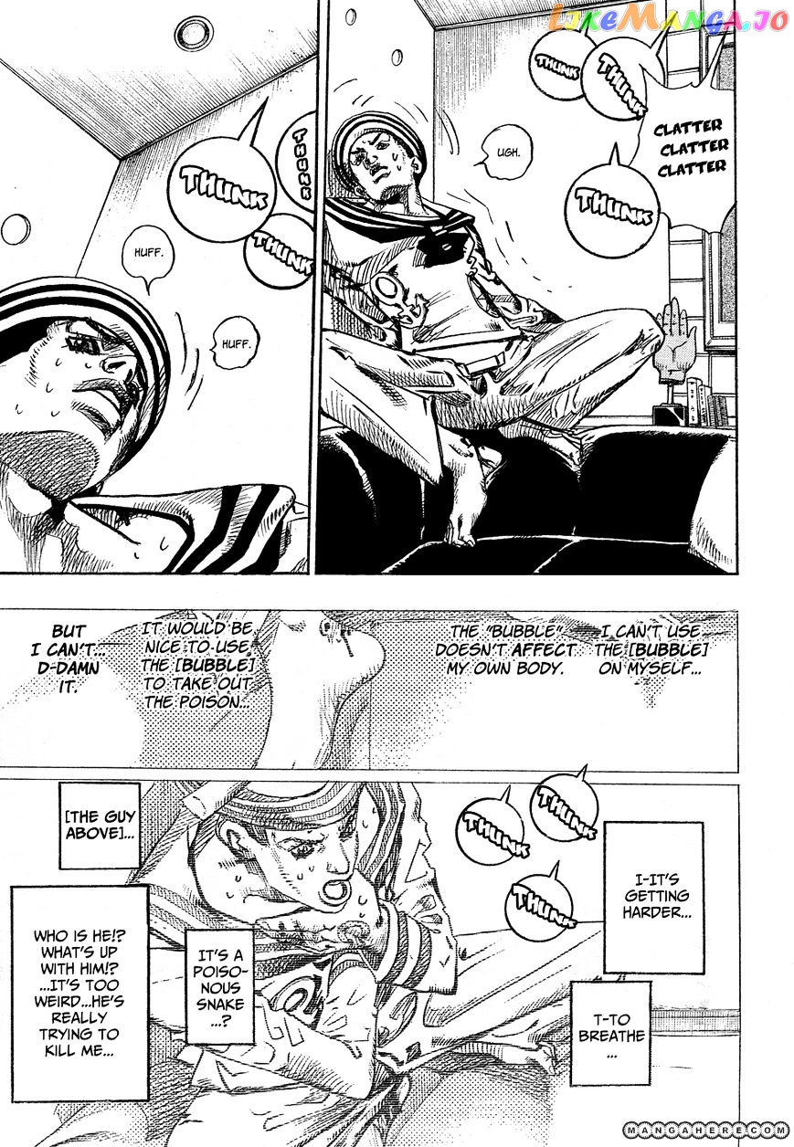 Jojo no Kimyou na Bouken - Jojorion chapter 5 - page 11