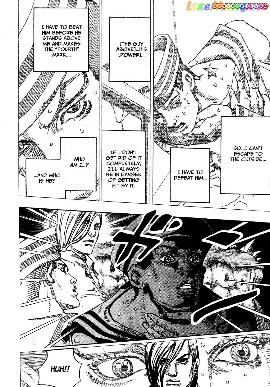 Jojo no Kimyou na Bouken - Jojorion chapter 5 - page 12