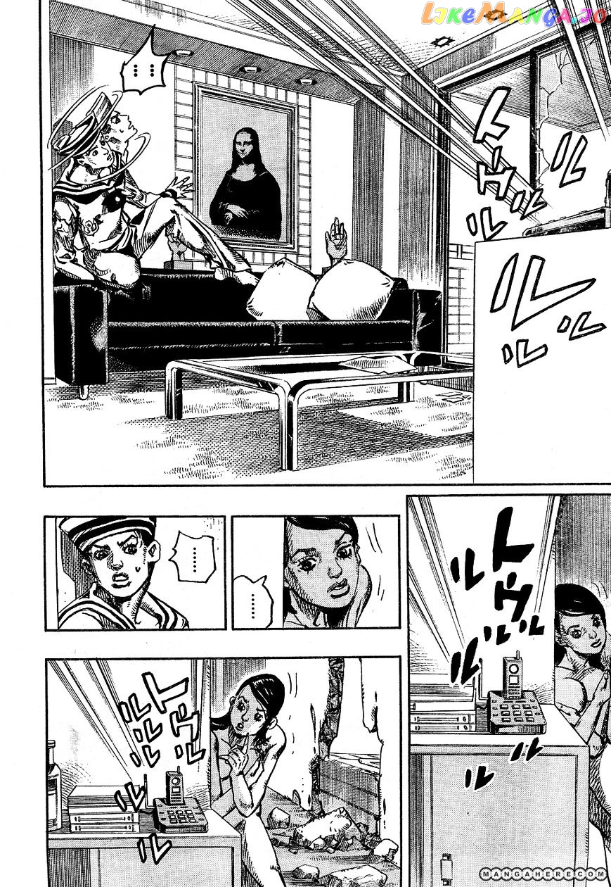 Jojo no Kimyou na Bouken - Jojorion chapter 5 - page 14