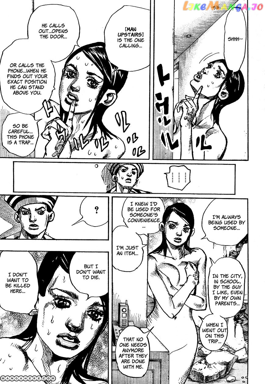 Jojo no Kimyou na Bouken - Jojorion chapter 5 - page 15