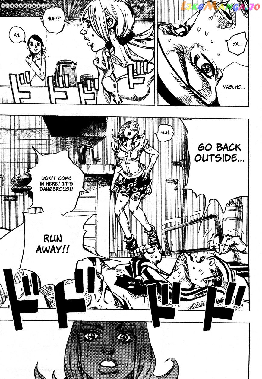 Jojo no Kimyou na Bouken - Jojorion chapter 5 - page 22