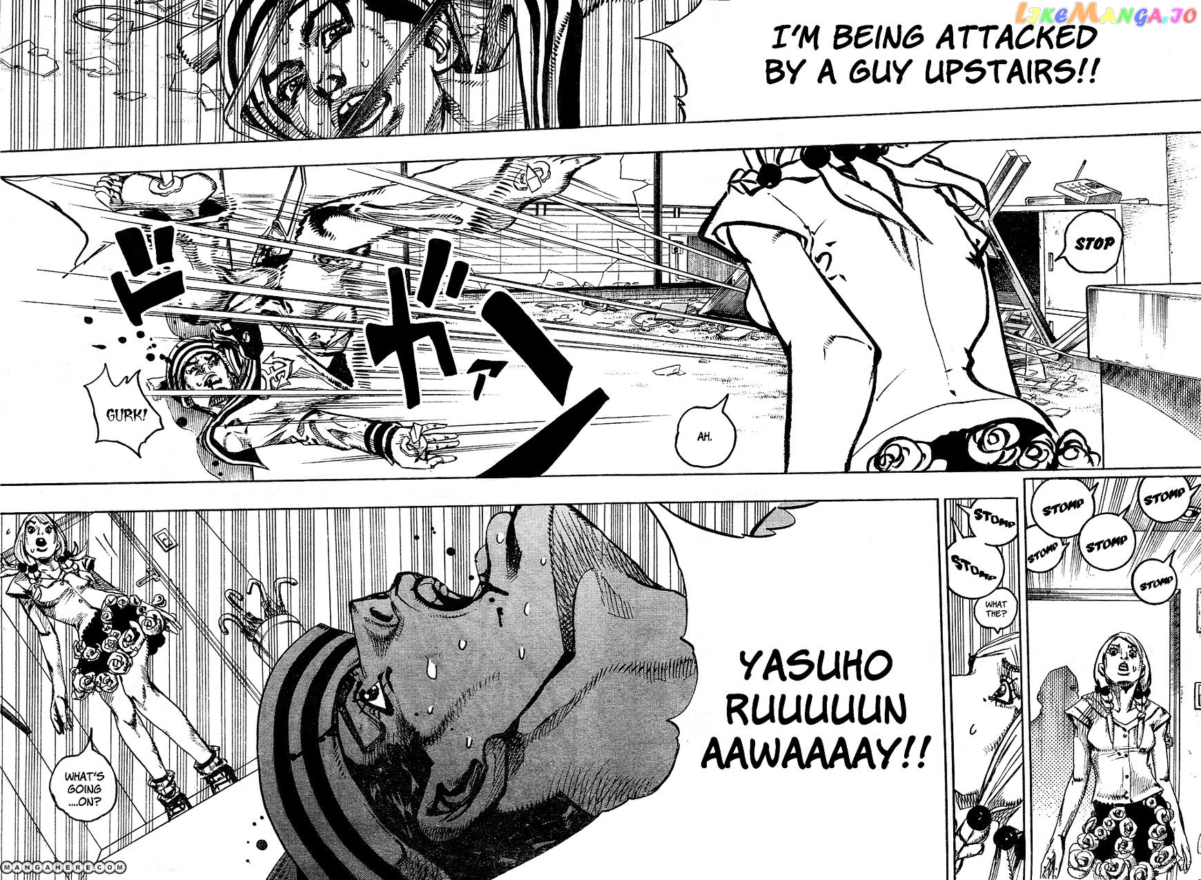 Jojo no Kimyou na Bouken - Jojorion chapter 5 - page 23