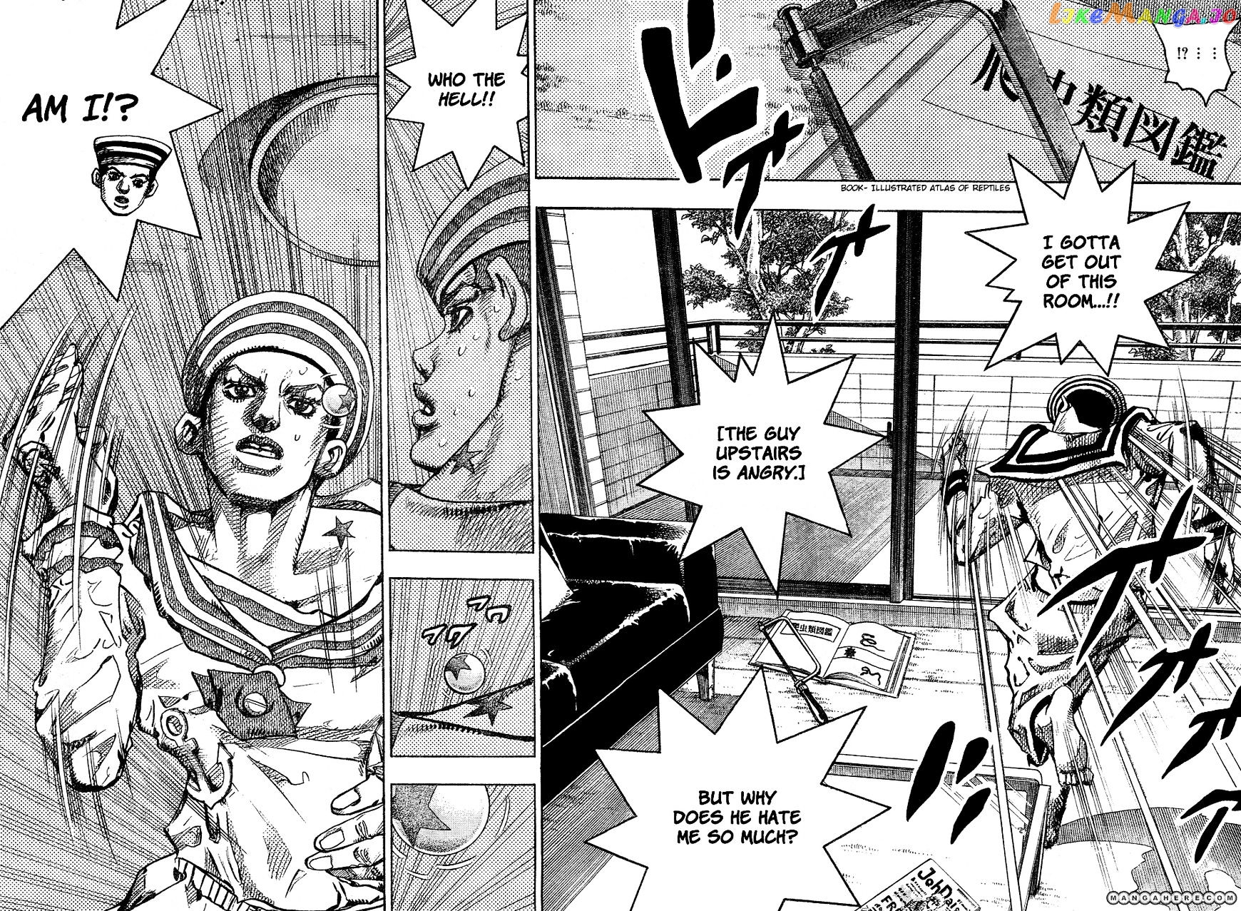 Jojo no Kimyou na Bouken - Jojorion chapter 5 - page 3