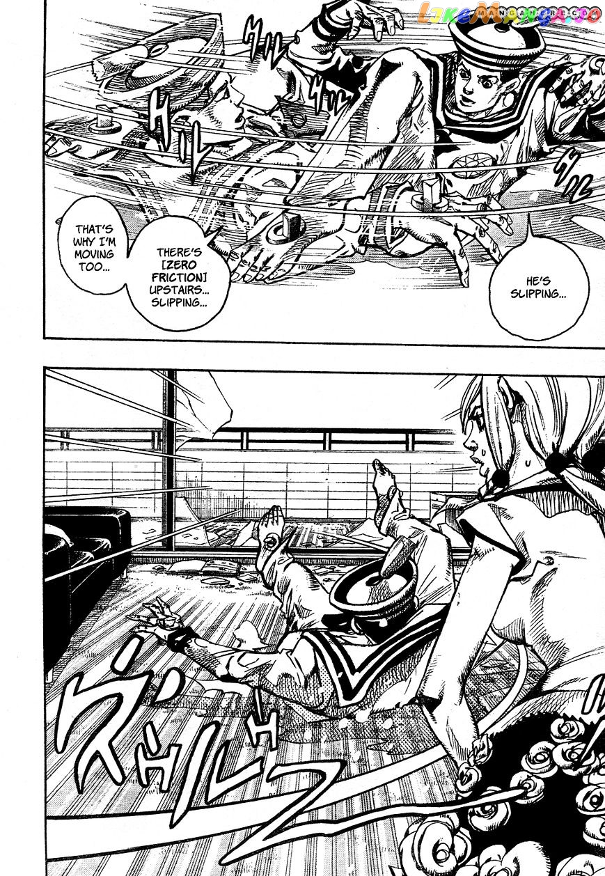 Jojo no Kimyou na Bouken - Jojorion chapter 5 - page 31