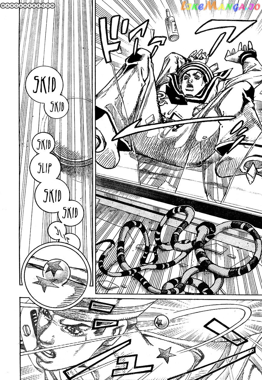 Jojo no Kimyou na Bouken - Jojorion chapter 5 - page 33