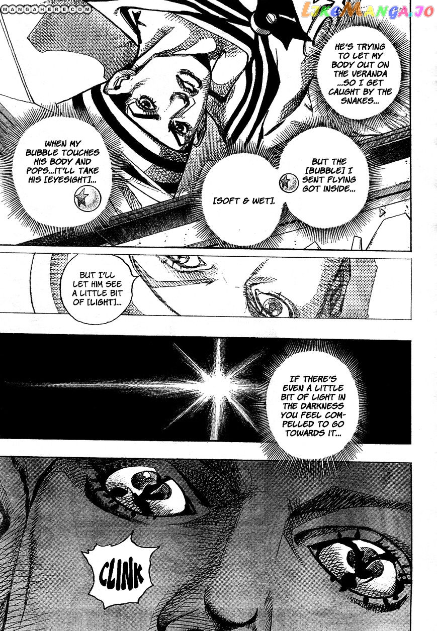 Jojo no Kimyou na Bouken - Jojorion chapter 5 - page 36