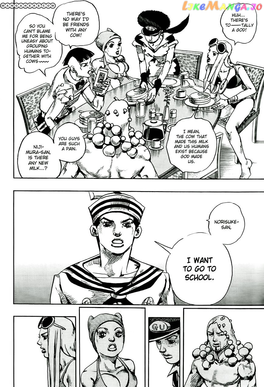Jojo no Kimyou na Bouken - Jojorion chapter 18 - page 10