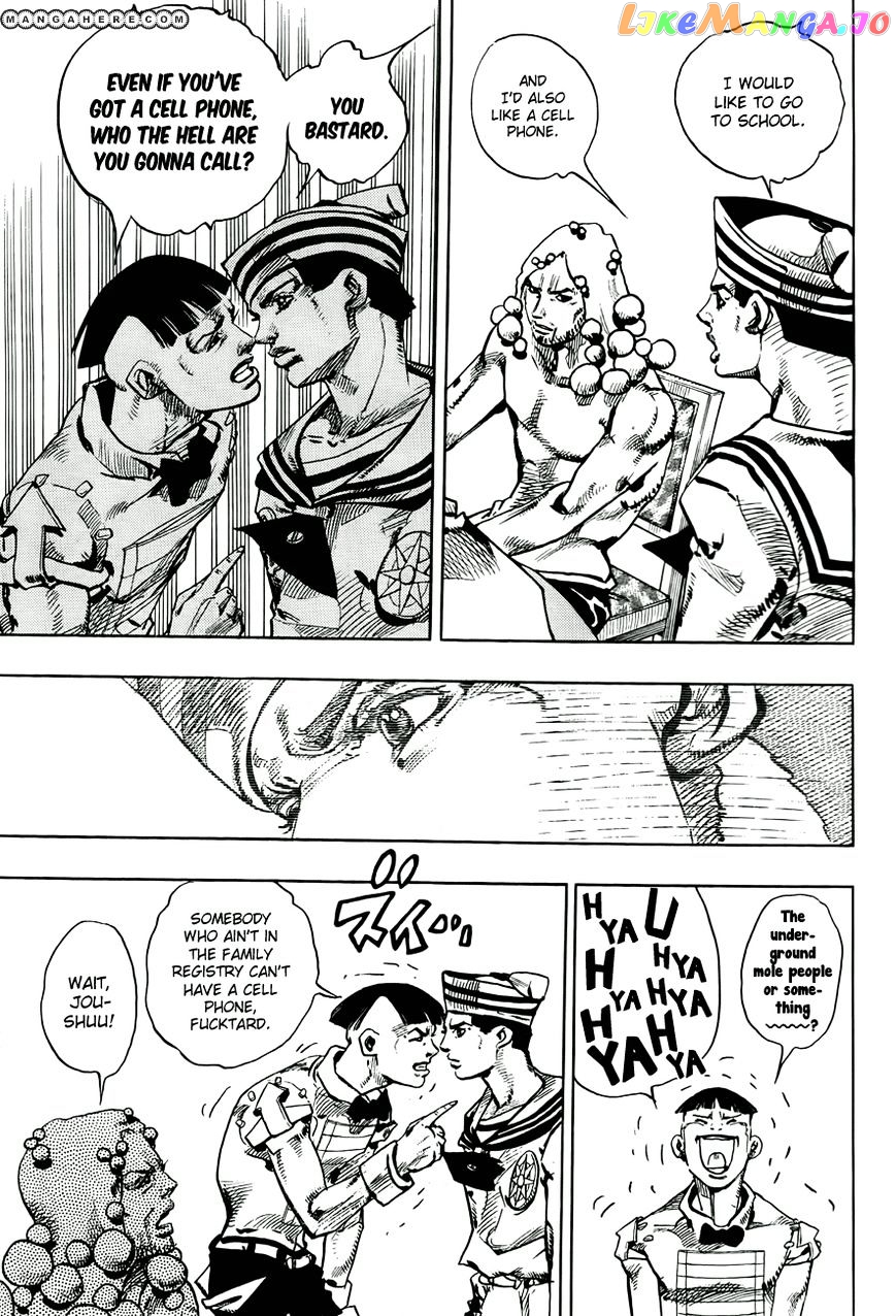 Jojo no Kimyou na Bouken - Jojorion chapter 18 - page 11