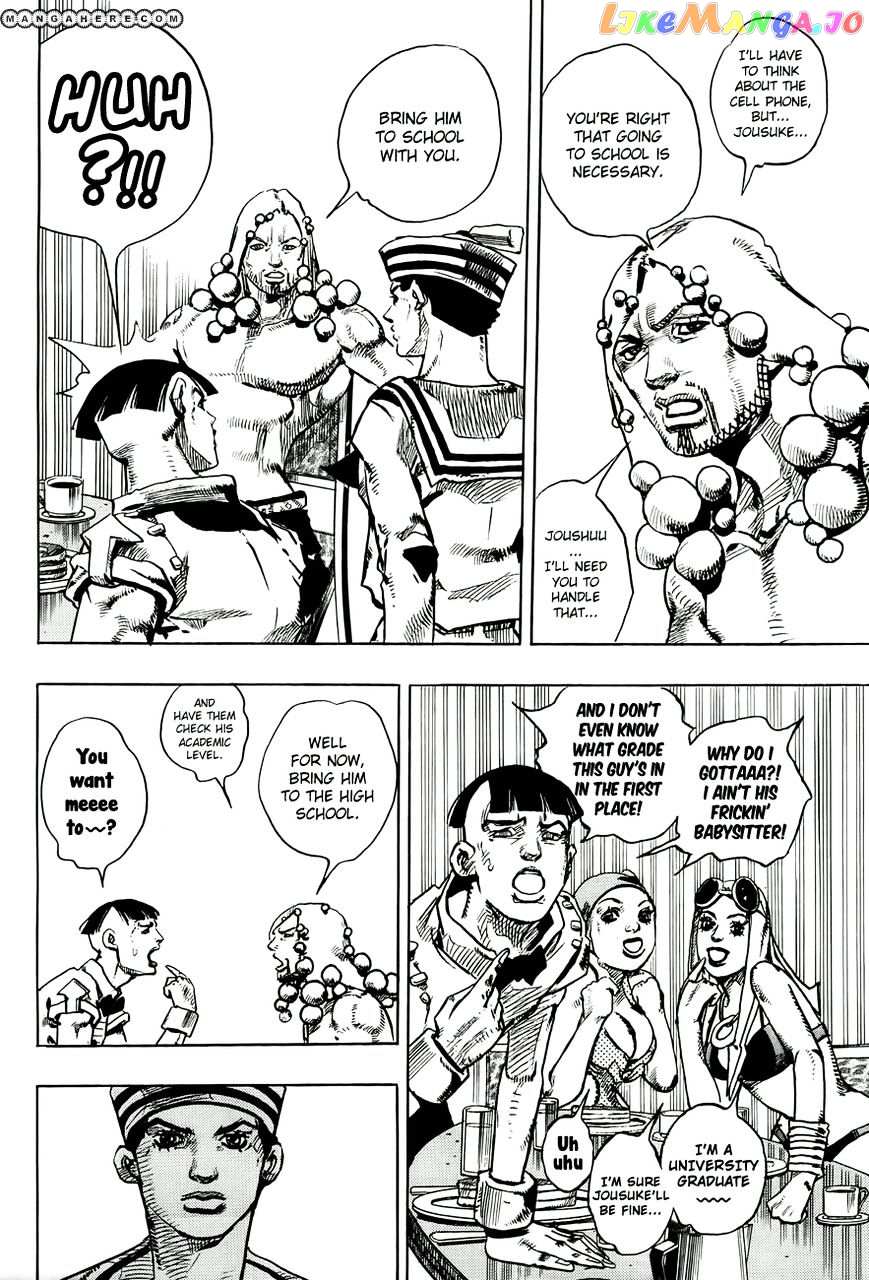 Jojo no Kimyou na Bouken - Jojorion chapter 18 - page 12