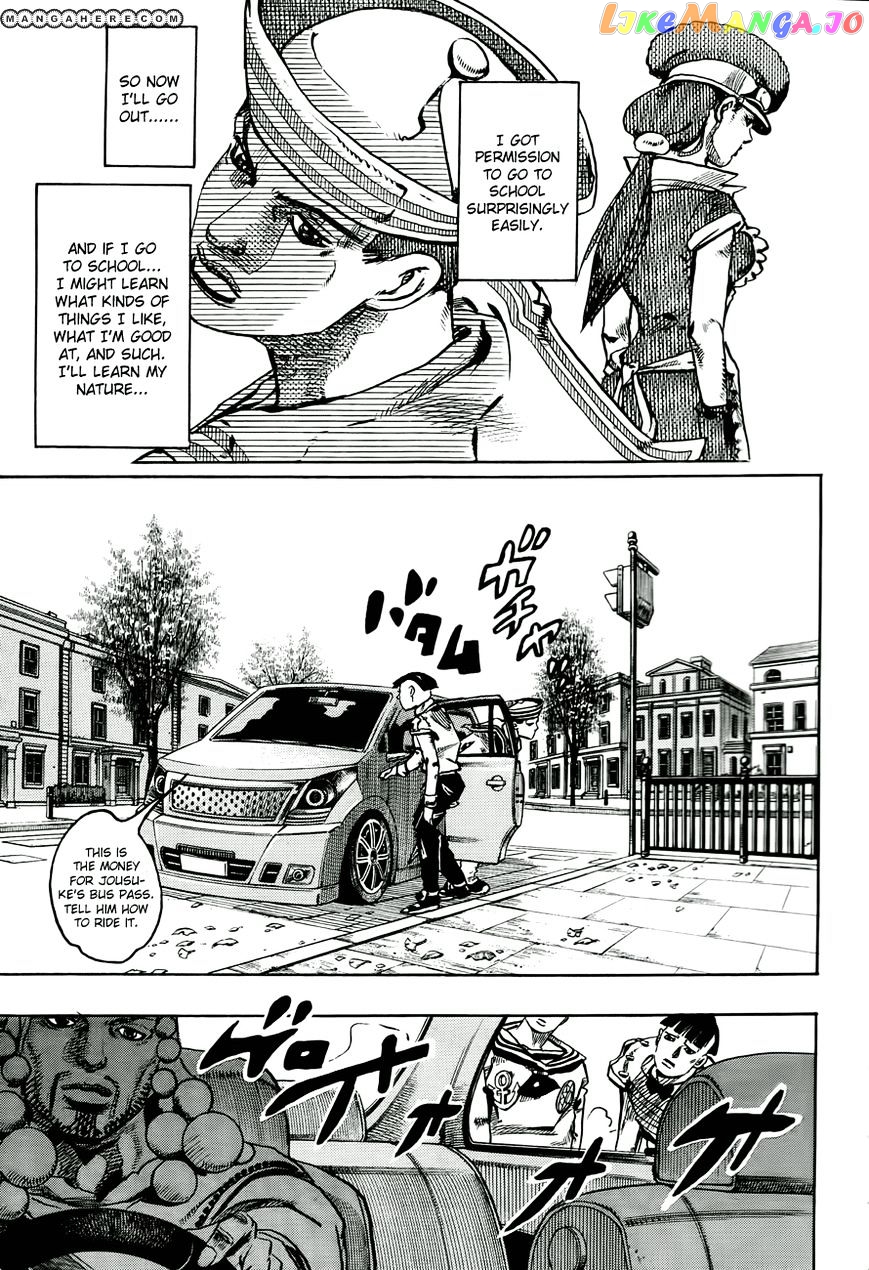 Jojo no Kimyou na Bouken - Jojorion chapter 18 - page 13