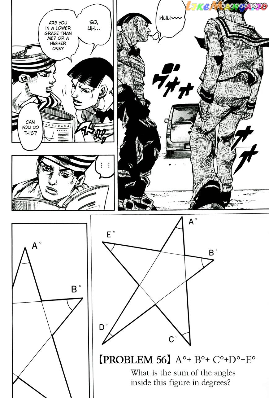 Jojo no Kimyou na Bouken - Jojorion chapter 18 - page 14