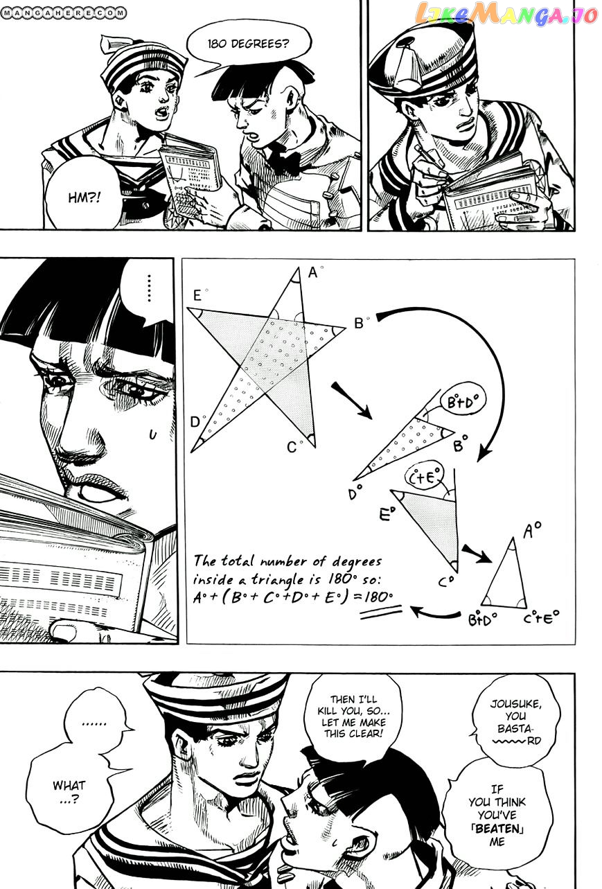 Jojo no Kimyou na Bouken - Jojorion chapter 18 - page 15