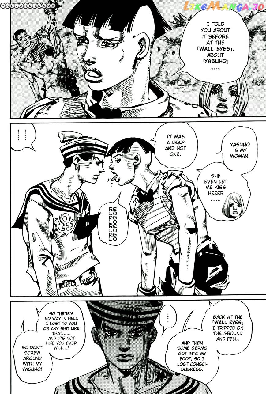 Jojo no Kimyou na Bouken - Jojorion chapter 18 - page 16