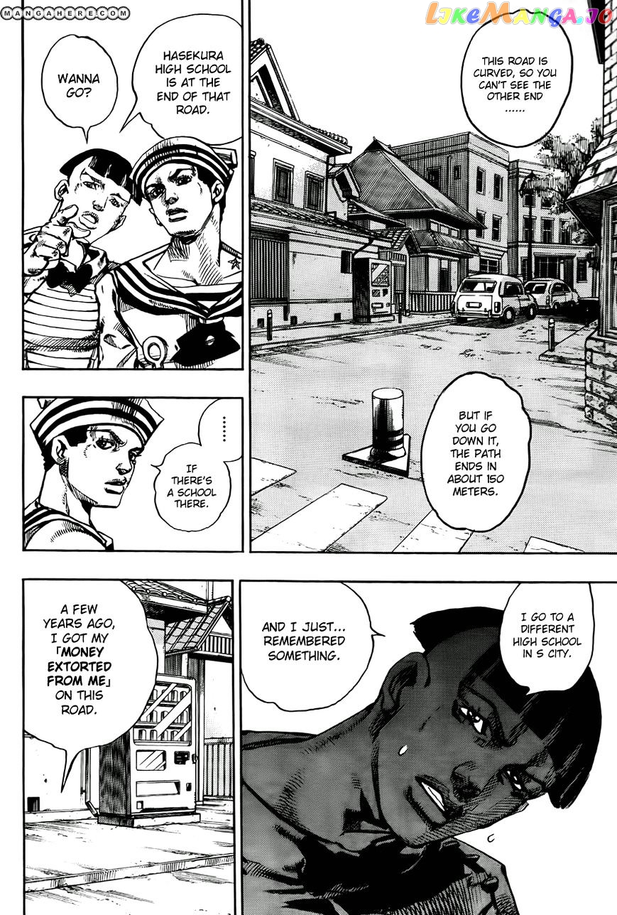 Jojo no Kimyou na Bouken - Jojorion chapter 18 - page 18