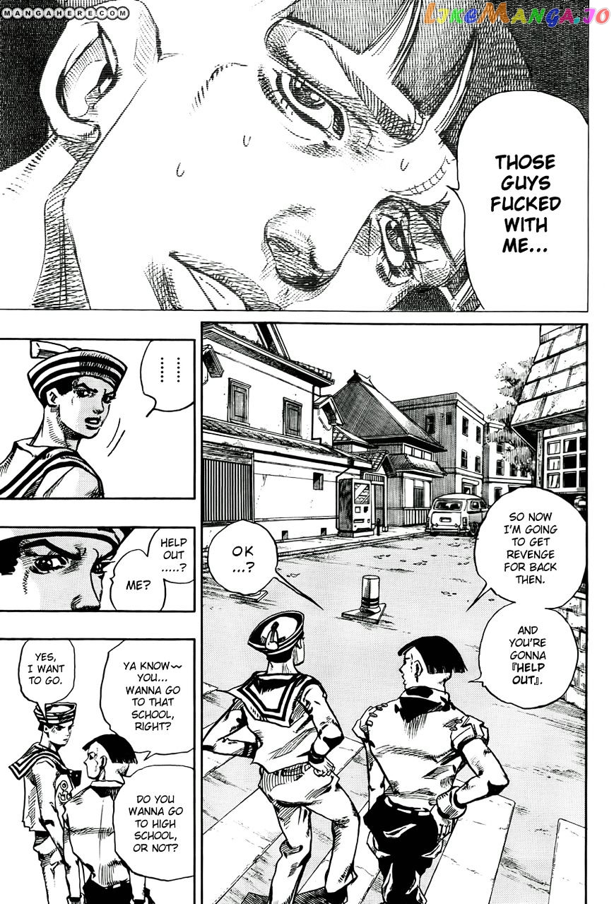 Jojo no Kimyou na Bouken - Jojorion chapter 18 - page 19
