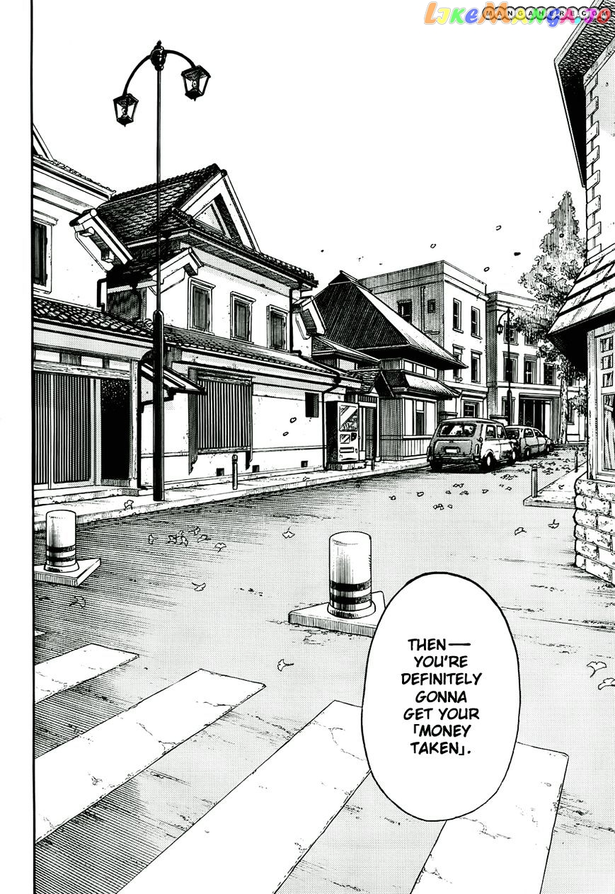 Jojo no Kimyou na Bouken - Jojorion chapter 18 - page 20