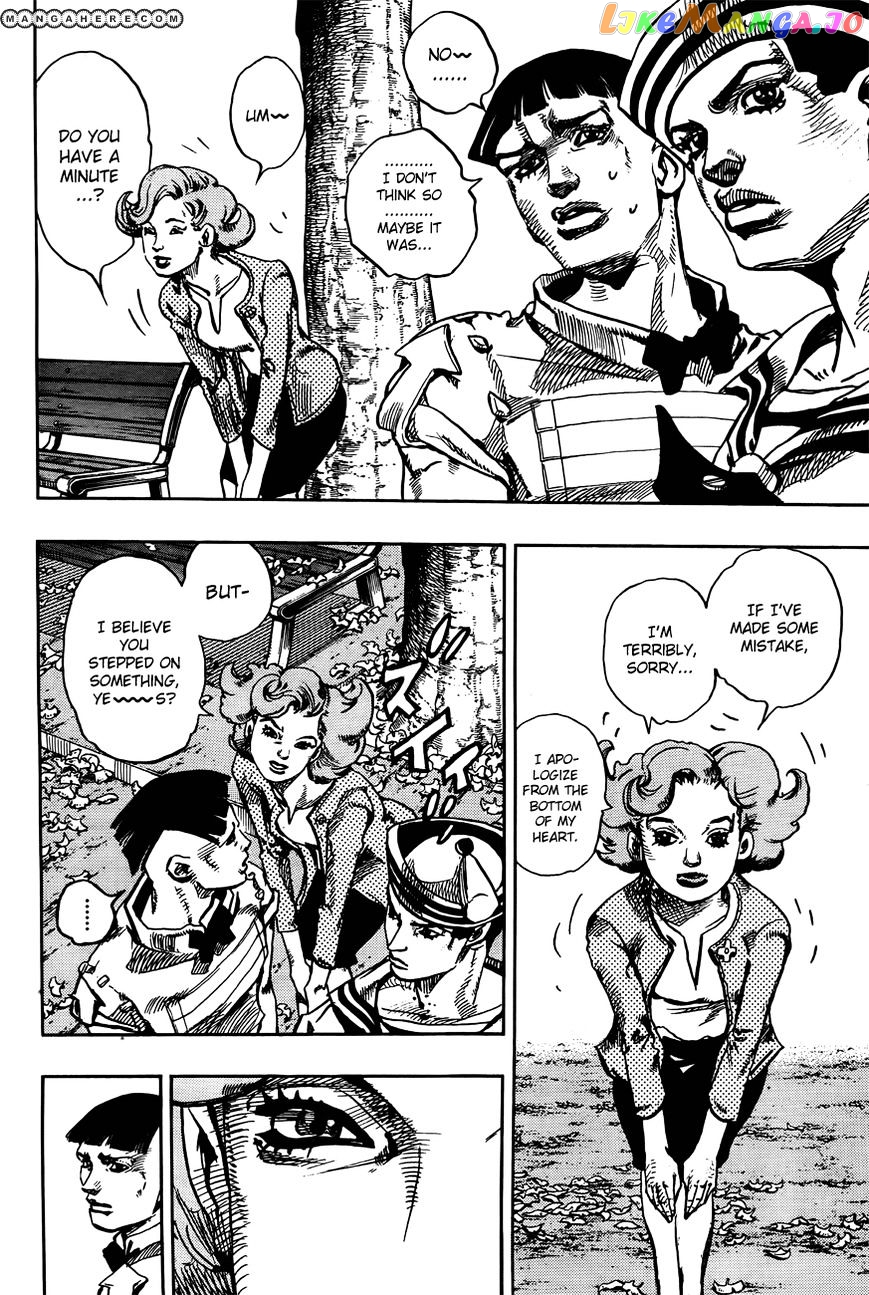 Jojo no Kimyou na Bouken - Jojorion chapter 18 - page 26