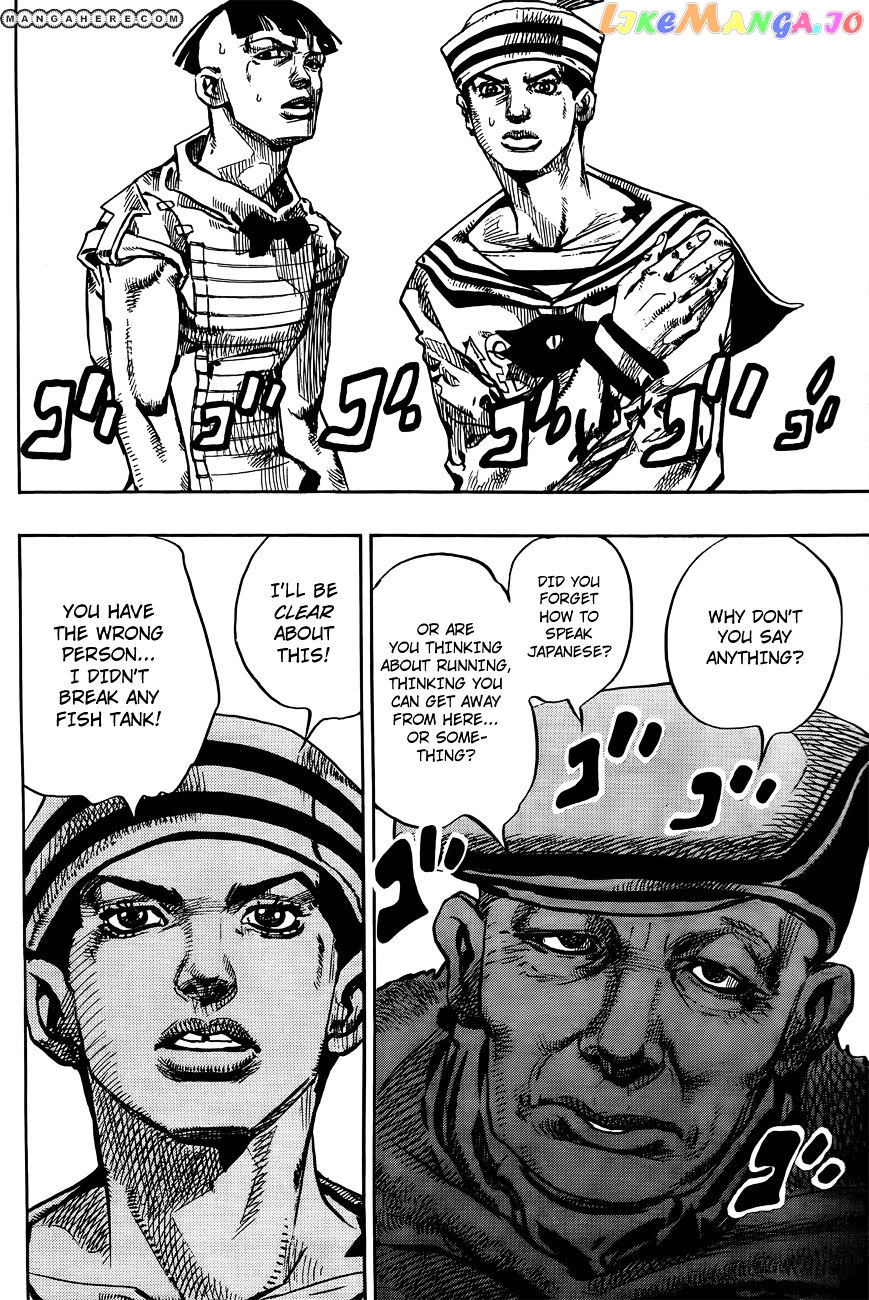 Jojo no Kimyou na Bouken - Jojorion chapter 18 - page 42