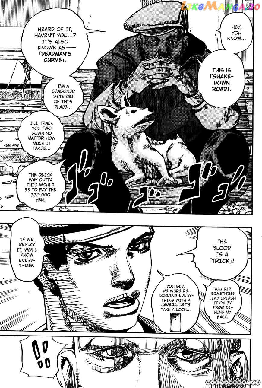 Jojo no Kimyou na Bouken - Jojorion chapter 18 - page 43