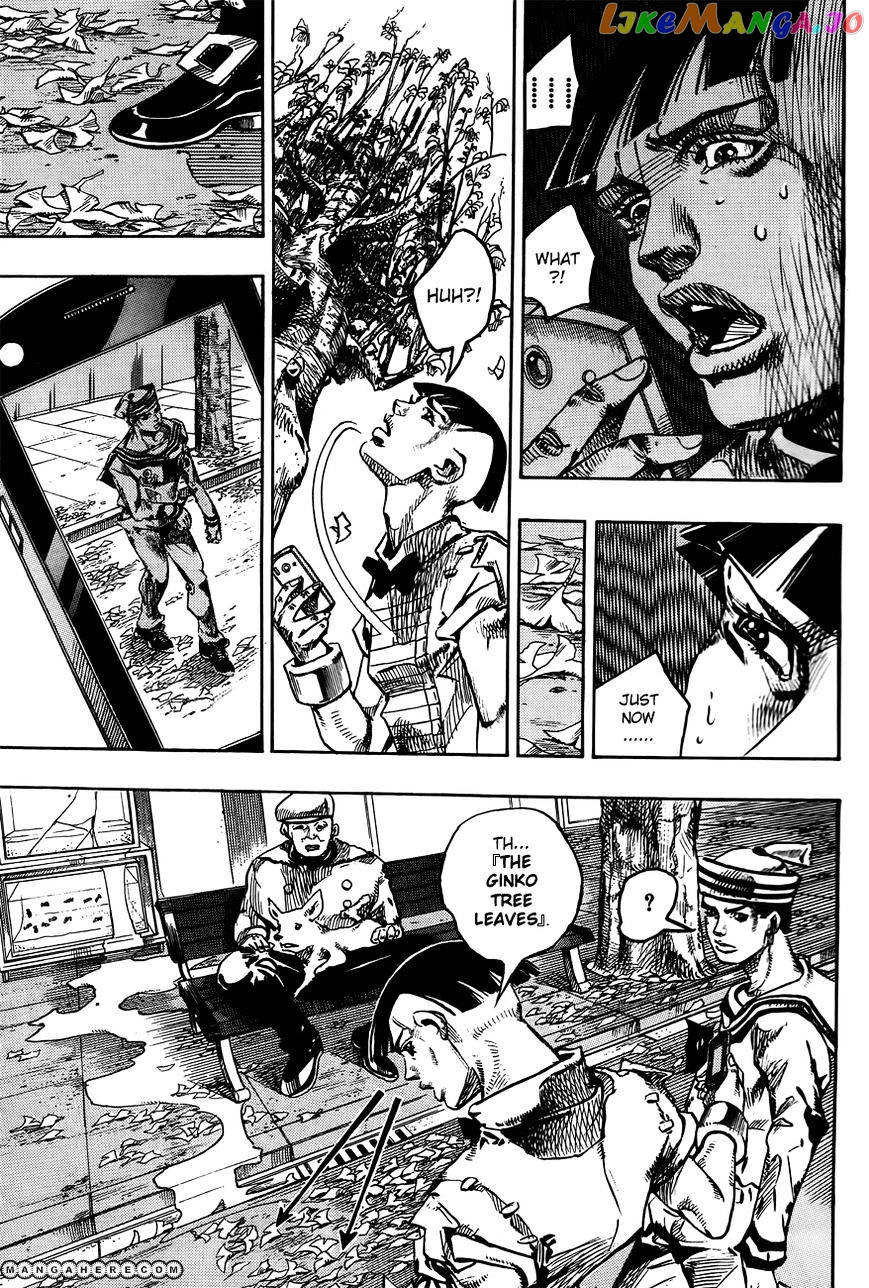 Jojo no Kimyou na Bouken - Jojorion chapter 18 - page 48