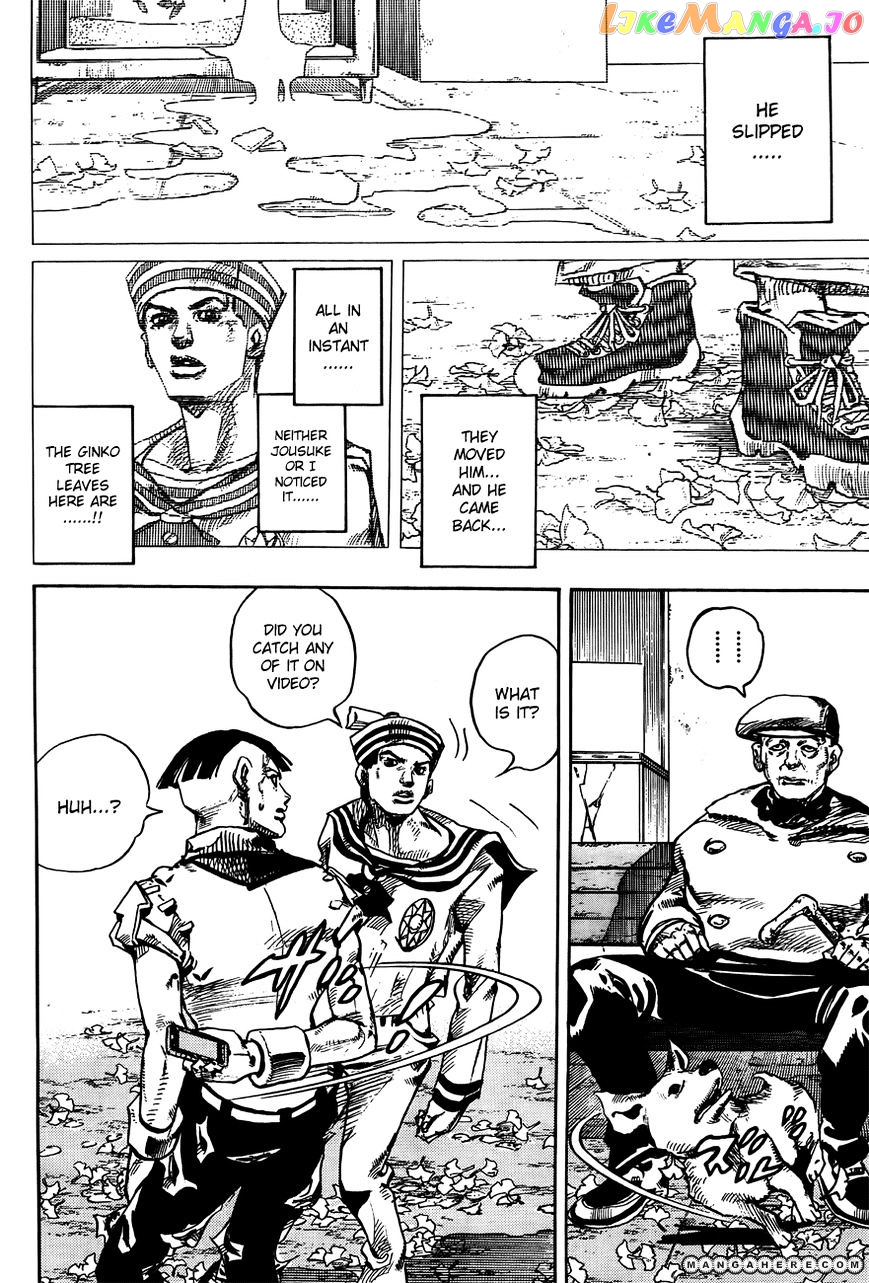Jojo no Kimyou na Bouken - Jojorion chapter 18 - page 49