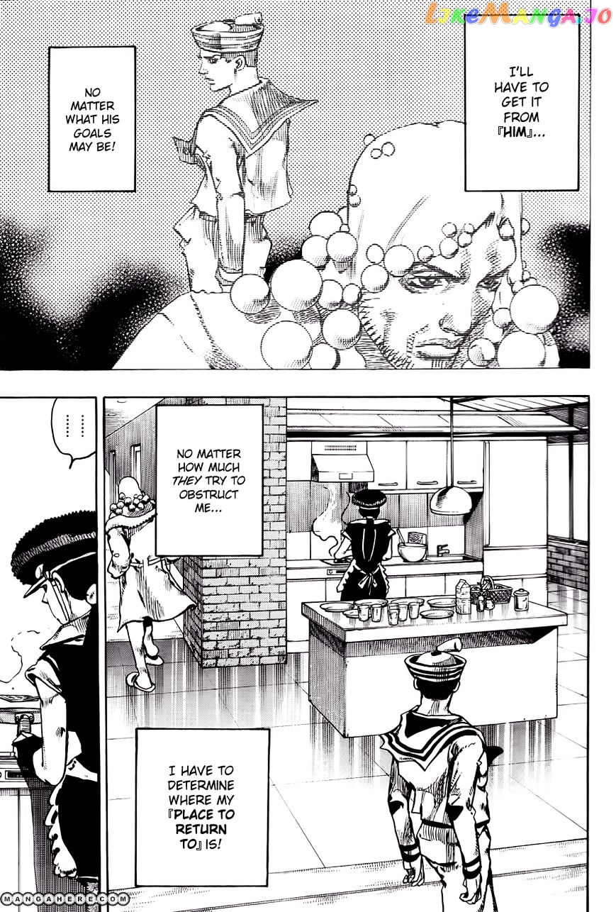 Jojo no Kimyou na Bouken - Jojorion chapter 18 - page 5