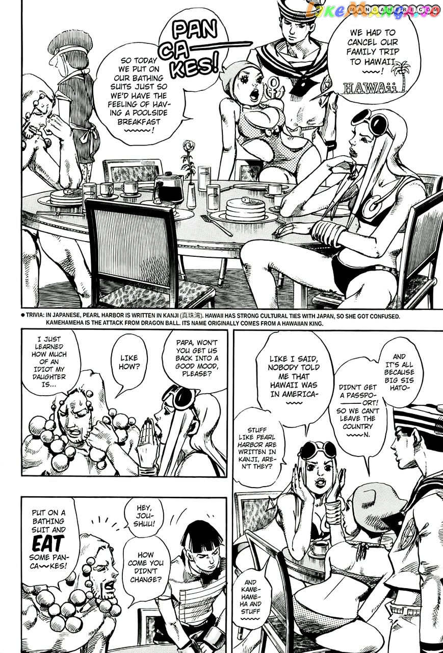 Jojo no Kimyou na Bouken - Jojorion chapter 18 - page 8