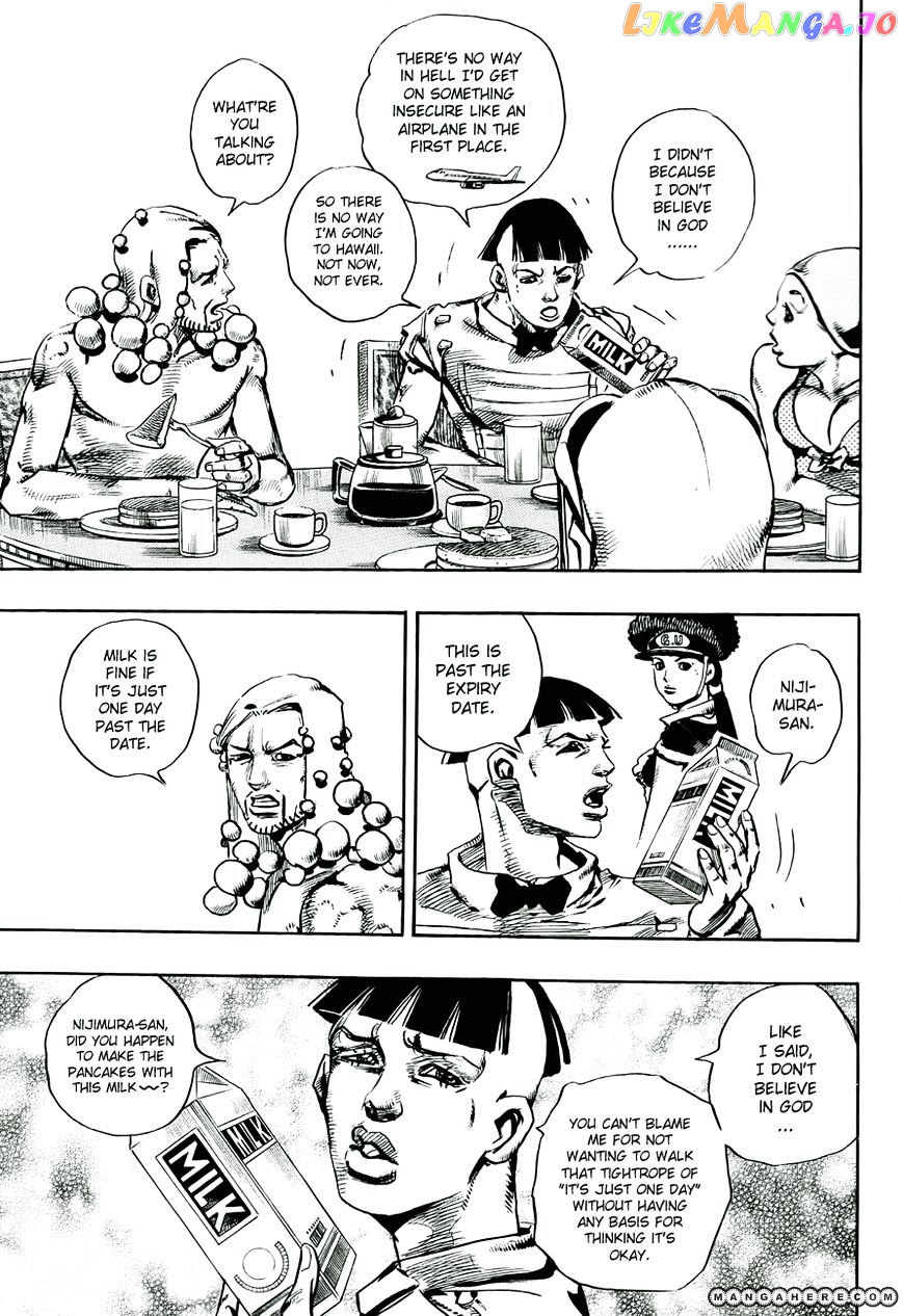 Jojo no Kimyou na Bouken - Jojorion chapter 18 - page 9