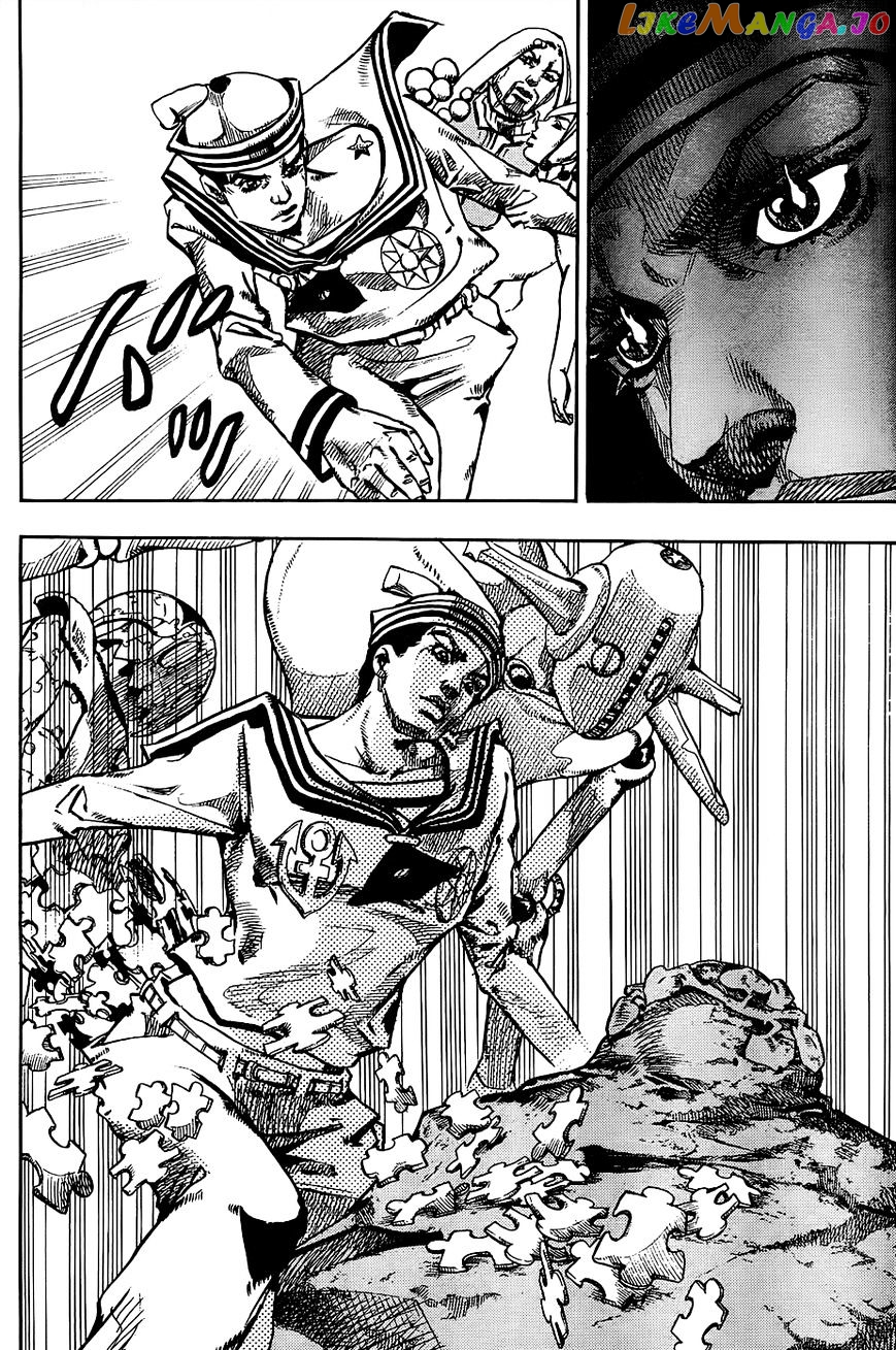 Jojo no Kimyou na Bouken - Jojorion chapter 31 - page 11
