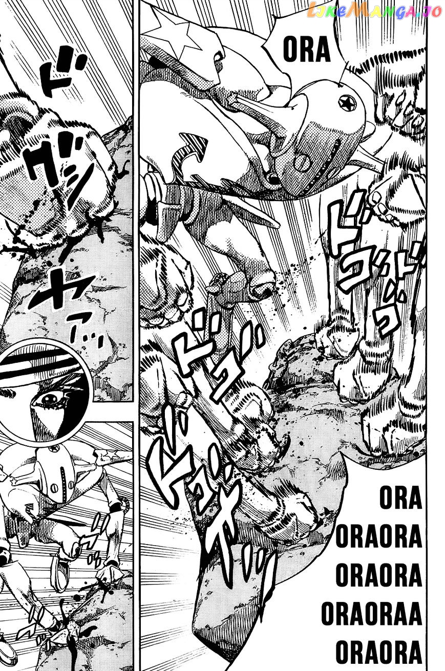 Jojo no Kimyou na Bouken - Jojorion chapter 31 - page 12
