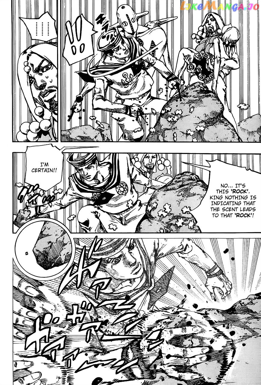 Jojo no Kimyou na Bouken - Jojorion chapter 31 - page 13