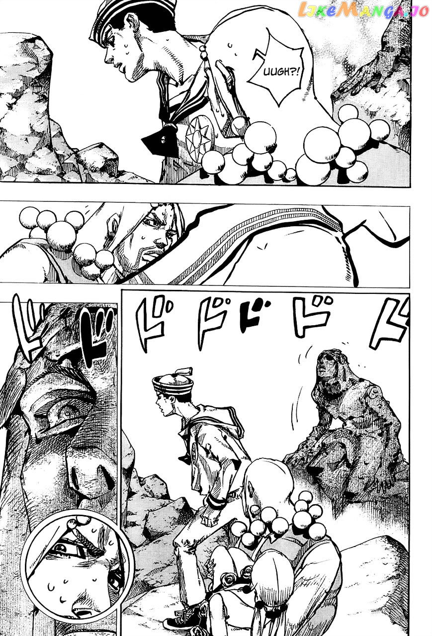 Jojo no Kimyou na Bouken - Jojorion chapter 31 - page 23