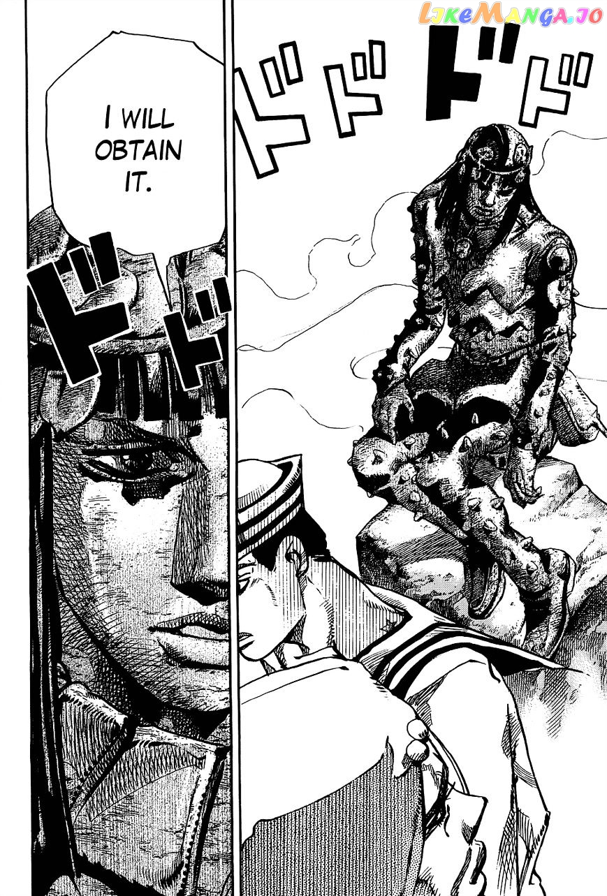 Jojo no Kimyou na Bouken - Jojorion chapter 31 - page 24