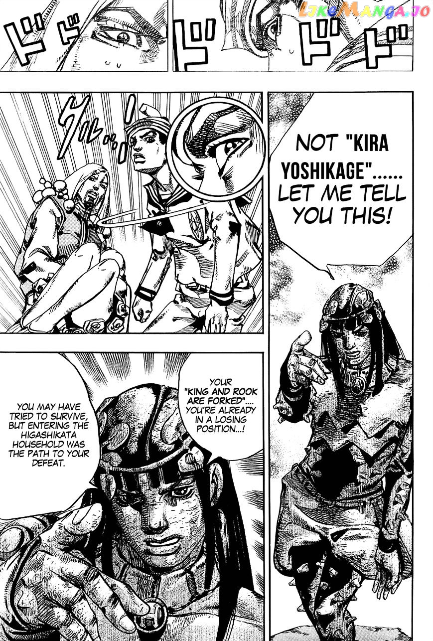 Jojo no Kimyou na Bouken - Jojorion chapter 31 - page 25