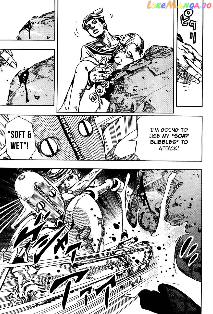 Jojo no Kimyou na Bouken - Jojorion chapter 31 - page 32