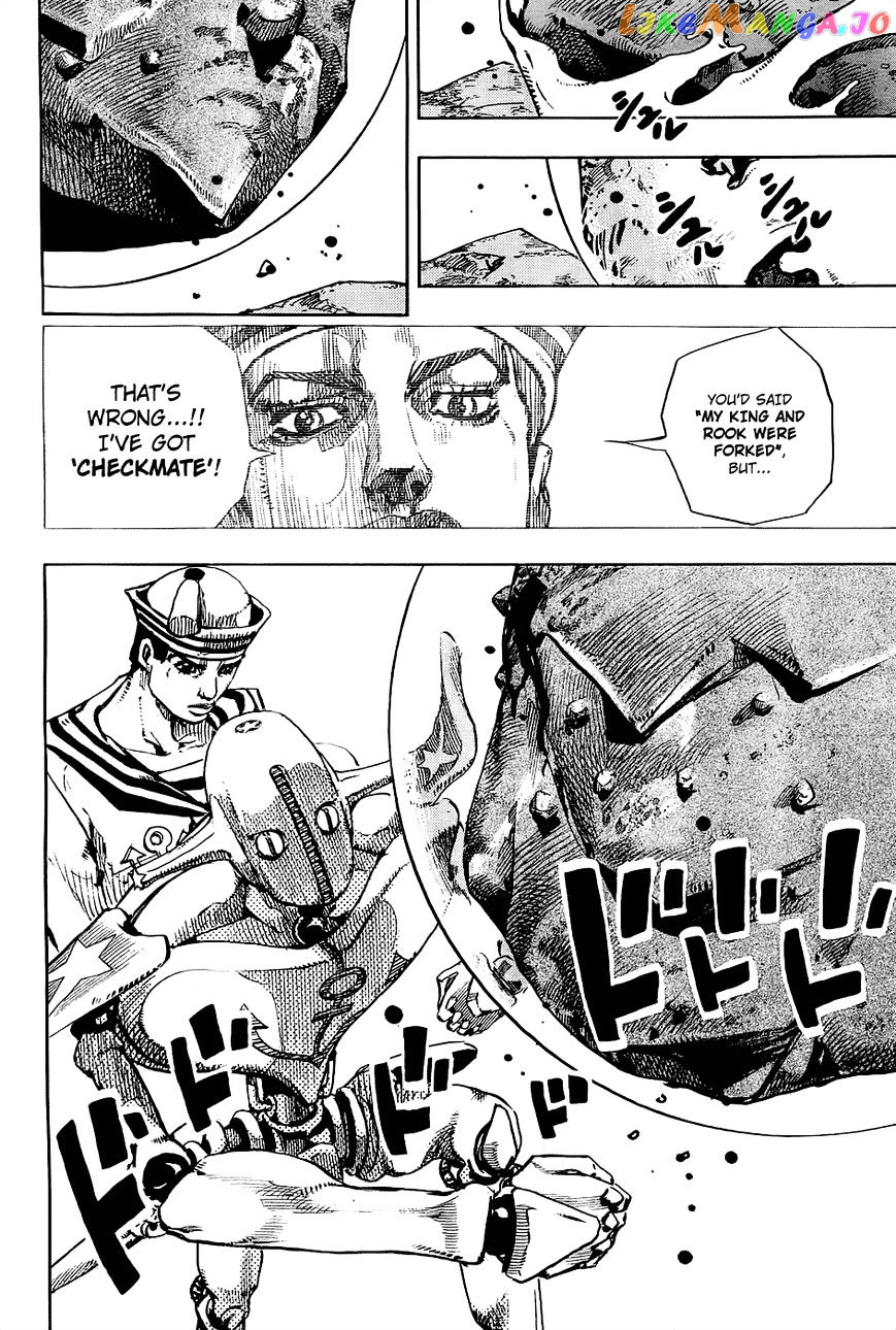 Jojo no Kimyou na Bouken - Jojorion chapter 31 - page 33